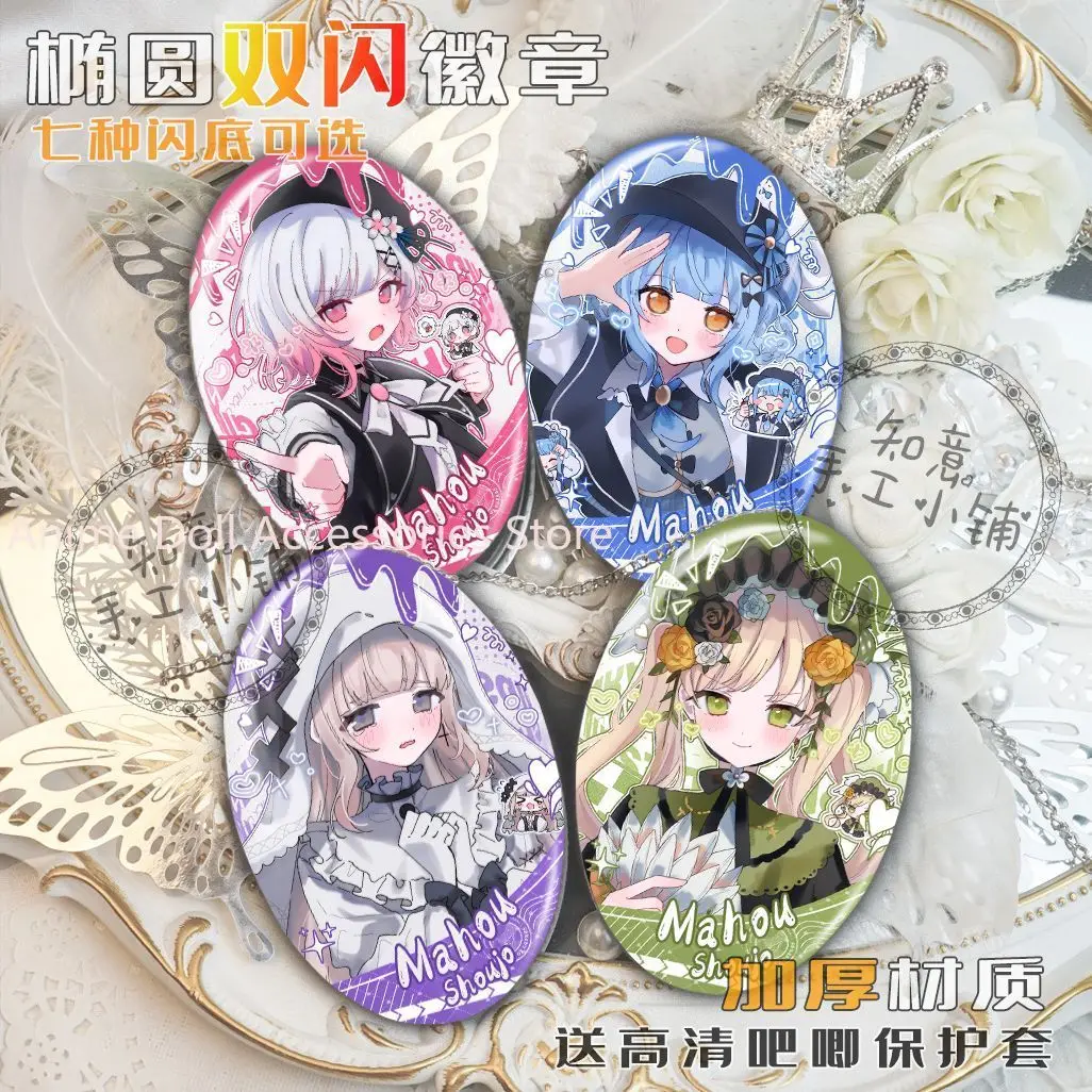 

Magical Girl Witch Trial Tachibana Sherii Badges Tinplate Round Brooch Backpack Jewelry Cosplay Accessories Gifts