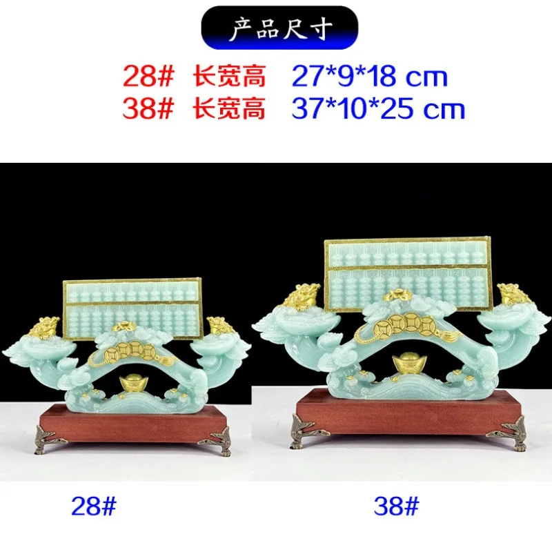 Jade lucky wishful thinking ornament living room entrance decoration office front desk Chinese handicrafts