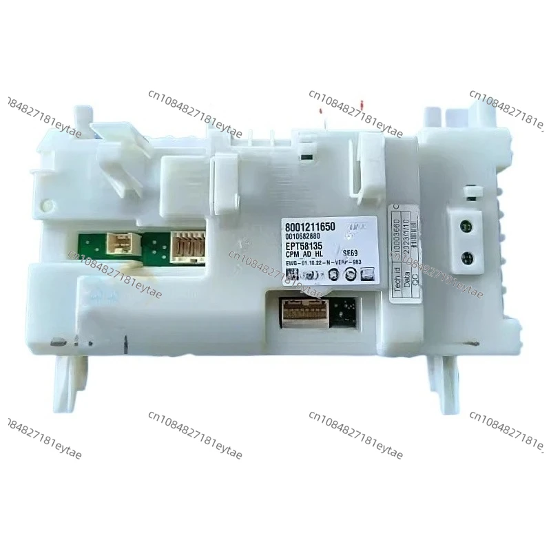 

Подходит для стиральной машины барабанной сушилки Siemens 8001211650.