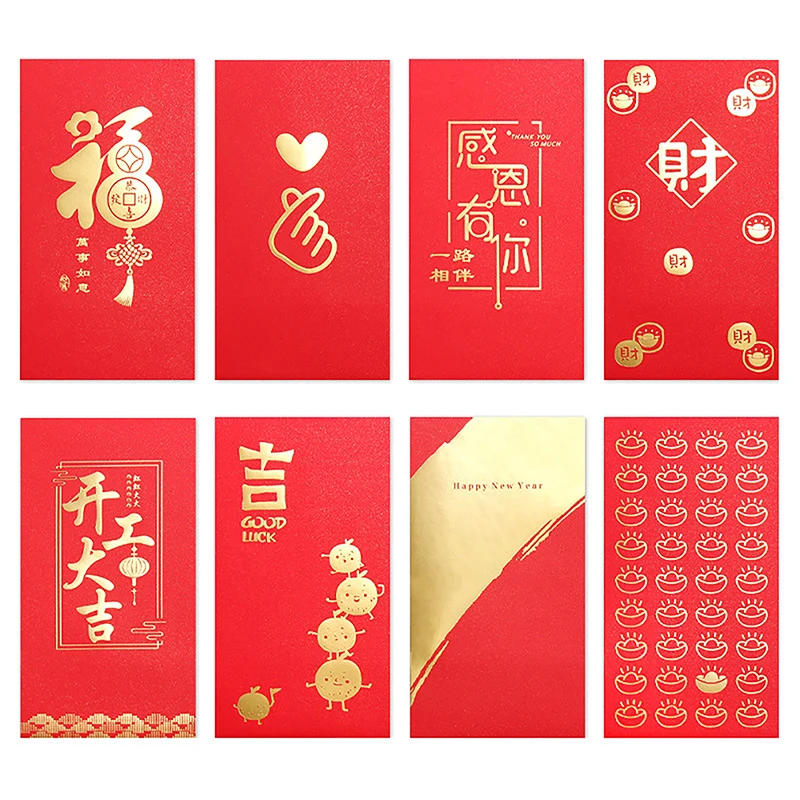 10pcsHappy Birthday Red Envelope Hot Stamping Creative Red Pocket Red Pocket For Lucky Money Birthday Wedding Red Gift Envelopes