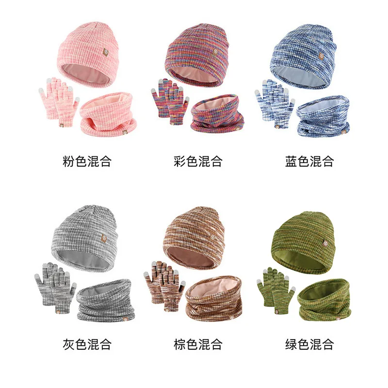 Новая детская вязаная шапка, шарф, перчатки, комплект, зимняя теплая тройная защита для малышей на открытом воздухе