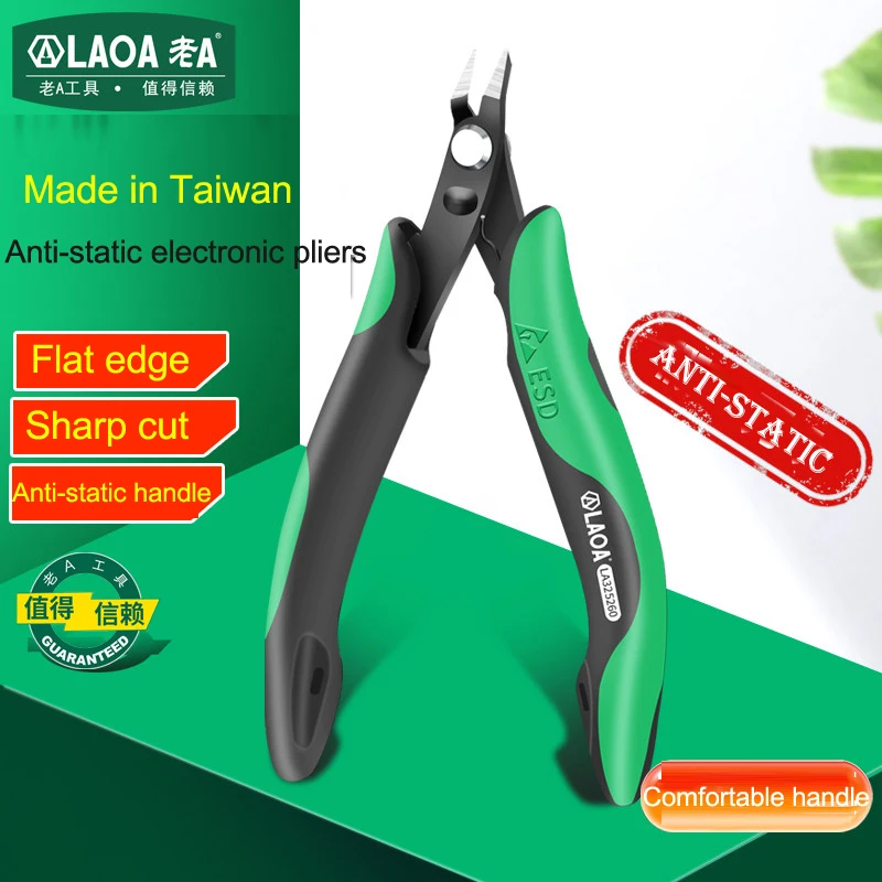 LAOA LAOA Industrial-grade anti-static electronic pliers, flat-nose pliers, Taiwan-made electronic model scissors, electronic sc