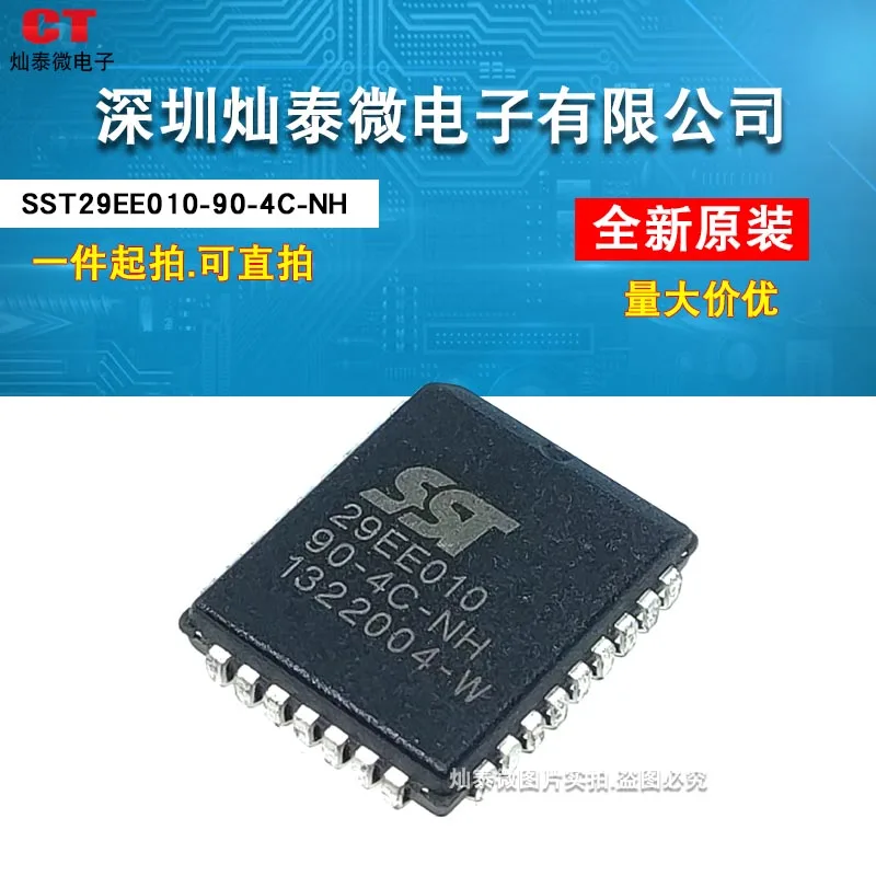 Free Shipping SST29…