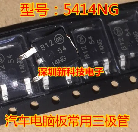 

Free shipping 5414NG 10PCS