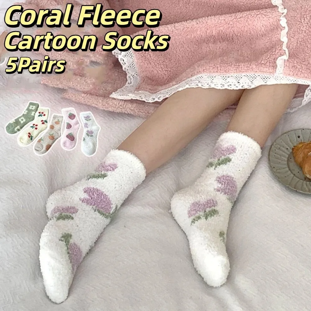 Comfortable Thickened Coral Fleece Socks Winter Sleeping Floor Plush Socks Hosiery Flower Strawberry Warm Socks Women Winter