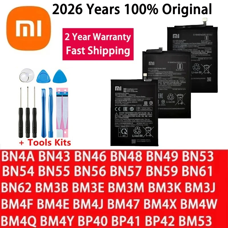 Battery For Xiaomi … - image