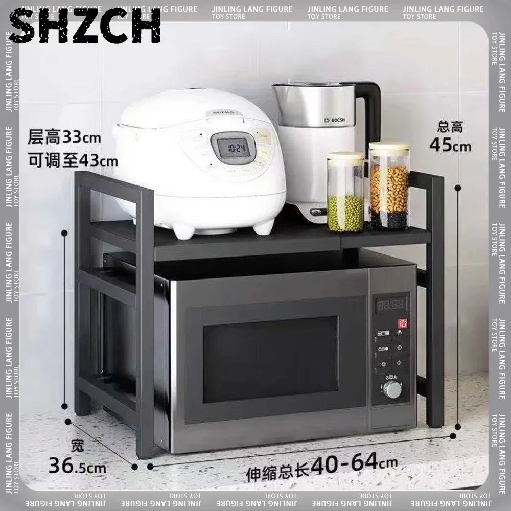 Scalable Storage Rack Microwave Kitchen Manufacturer Countertop Oven Rack Household Cooker Double-Layer for Desktop Storage Rack