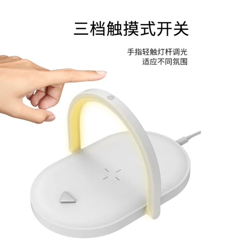 Creative folding night light wireless charger 15w fast charging three-in-one desk lamp wireless charging audio gift