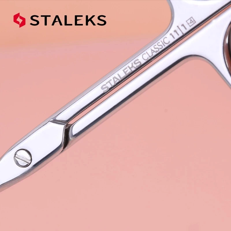 1pc STALEKS SC-11-1 Stainless Steel Dead Skin Scissors Manicure Pre-treatment Bending Eyebrow Scissors Care To Remove Barbs Tool