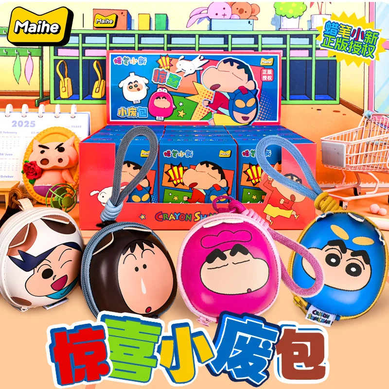 

Новинка 2025 года, карандаш Шин-Чан, слепая коробка, мини-сумка-сюрприз 2,0 (футляр для наушников, портмоне), модный брелок, игрушка в подарок