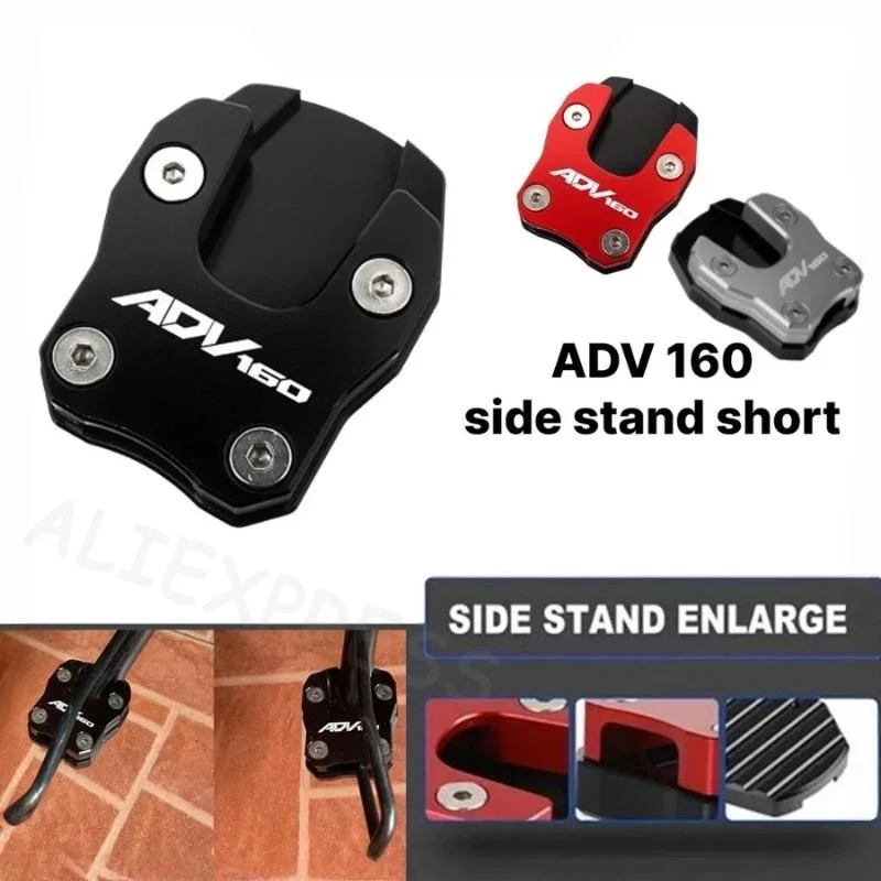 [M] Motorcycle Modification Parts For Modified Side Stand CNC Motorcycle Flat Stand Enlarger Kickstand Extension Pad Flat Foot