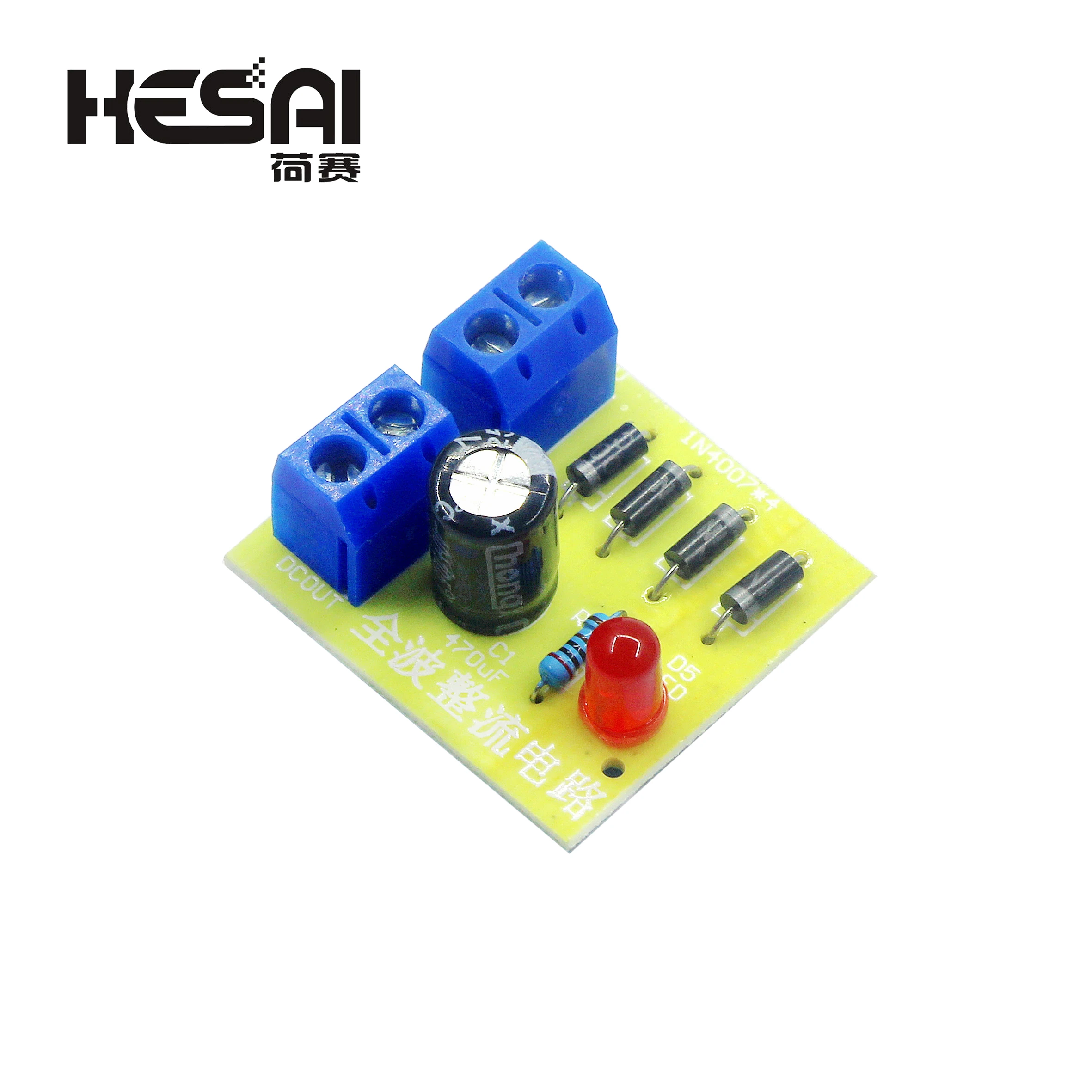 Diy Kit Full Wave B…