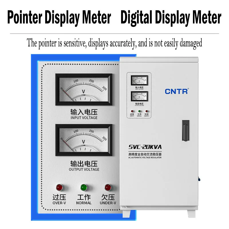 Voltage Regulator Stabilizer 220V 20KVA Automatic Voltage Regulator Stabilizer Single Phase Lamp Commercial Voltage Regulator