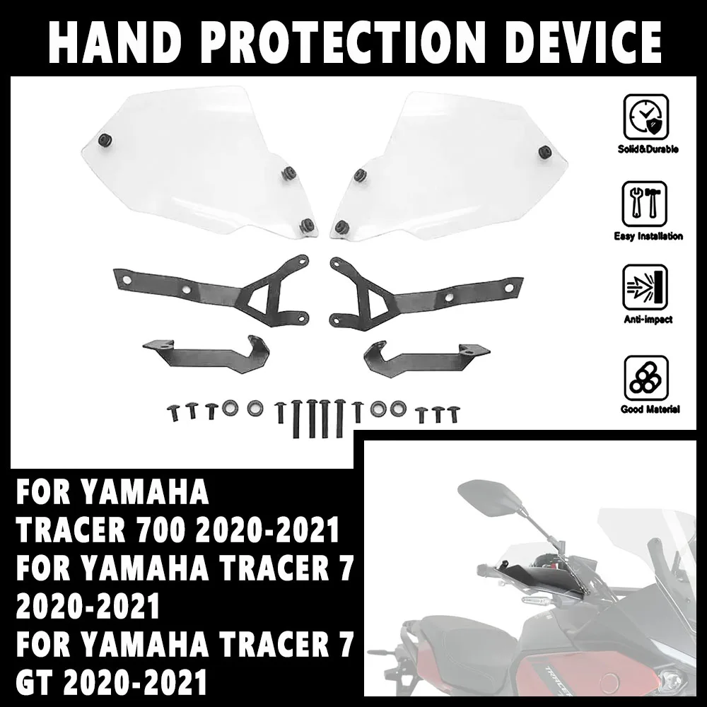 FOR TRACER700 Tracer 700 Tracer 7 GT 2020 2021 Motorcycle Accessory Handguard Extensions Hand Wind Shield Protector Guard