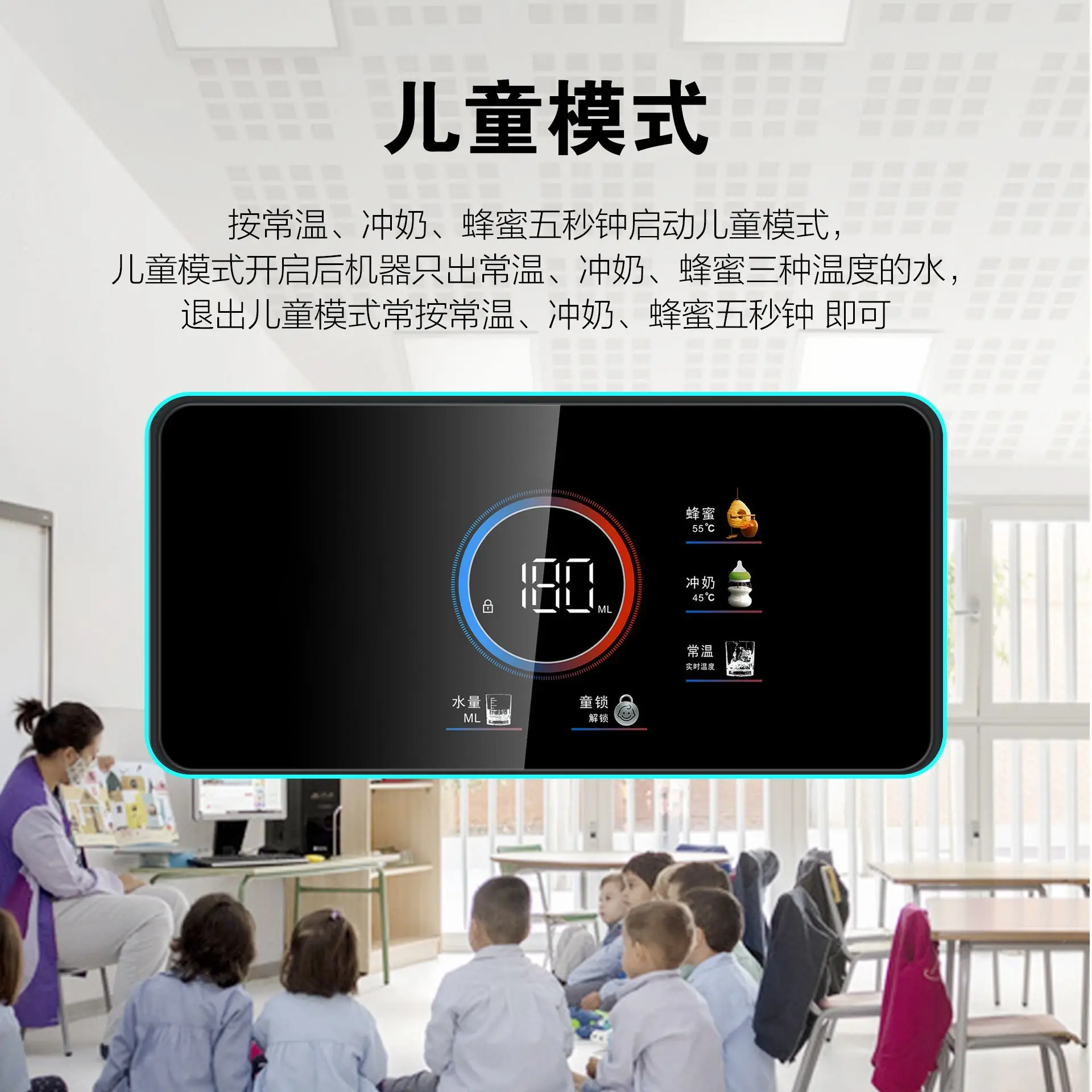 Wall Mounted Instant Hot Water Dispenser Tankless Water Boiler Integrated Waterway Home Use