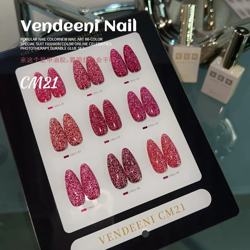 VENDEENI 9 colors Cat eye Nail gel set Nail salon 2024 New Professional Hot sale Non-toxic UV gel Fashion Nail Art Kit Wholesale