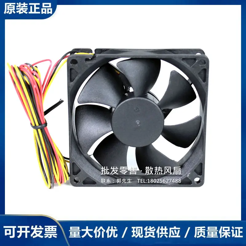 ADDA AD0948HB-A72GL DC 48V 0.13A 90x90x25mm 3-Wire Server Cooling Fan