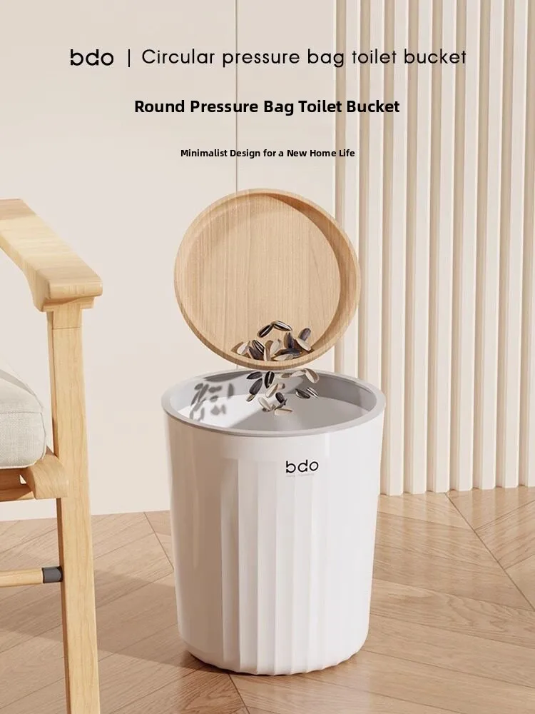 

Modern Minimalist Large Capacity Kitchen Office Bathroom Waste Bin Home Use Trash Can Long Cylinder Shape Thickened Plastic