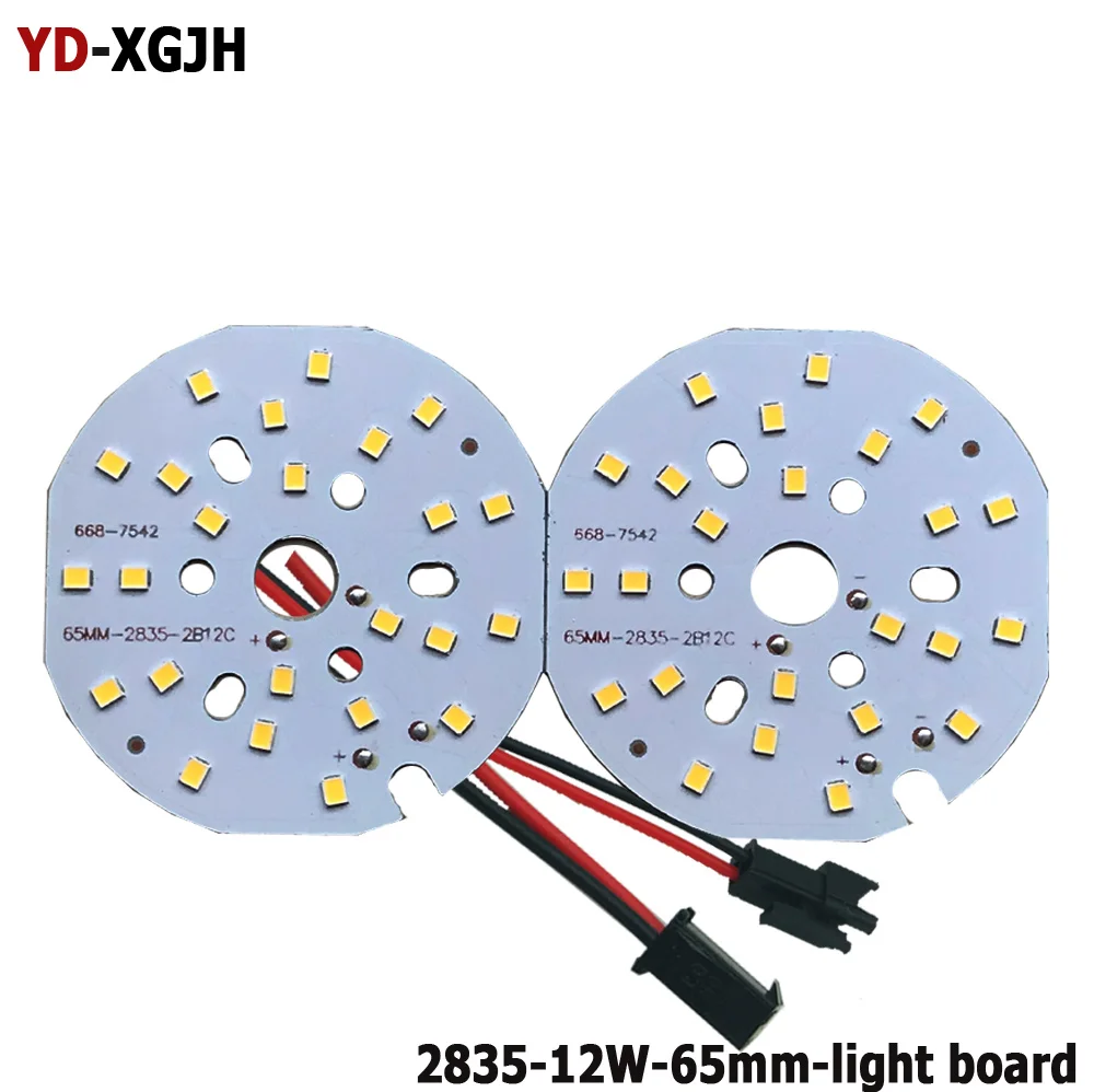 10PCS with wire 12W High Power SMD 2835 LED PCB Plate 65mm round Aluminum Lamp Light Source White/Natural/Warm White Light