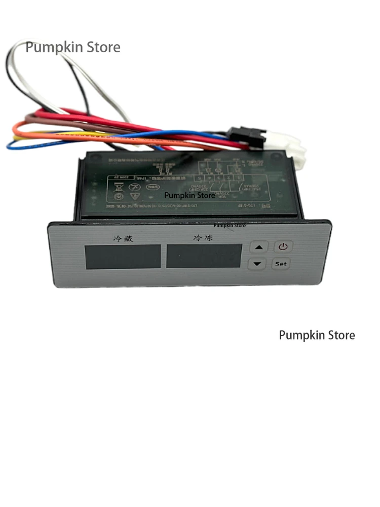 LTC-51RF Intelligen…