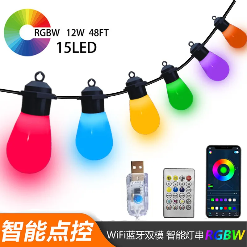 New S14 Colorful Ball Bubble String Lights Waterproof for Campsites Gardens Canopies - Decorative Camping Lighting