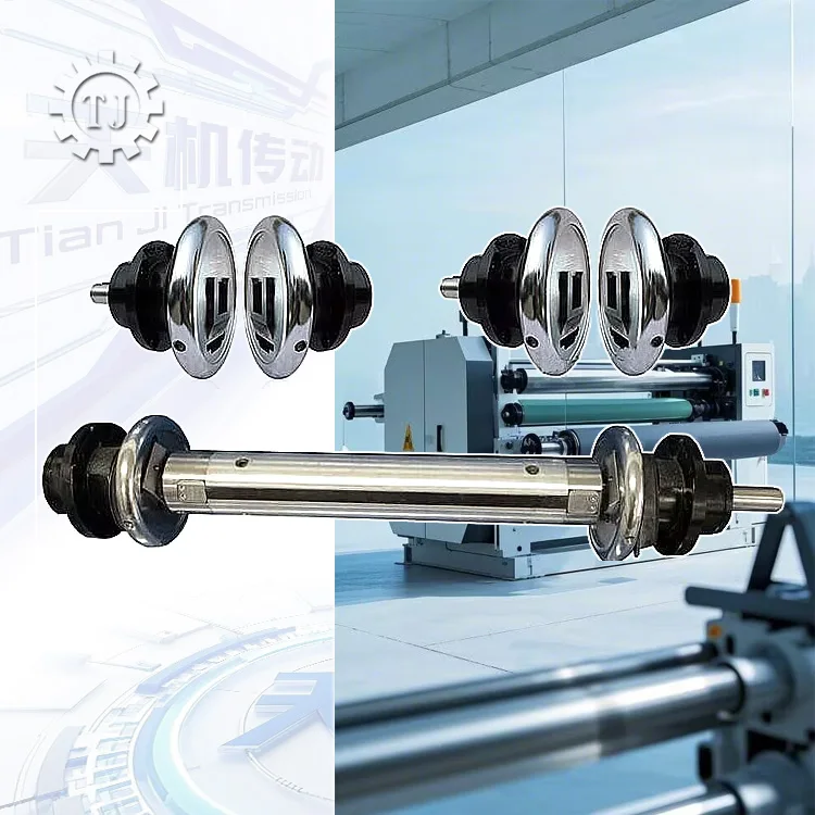 TLF Tianji Eixo de ar pneumático de braço de aço de 2 polegadas para máquina de laminação Componentes de núcleo de fricção de eixo de rolo