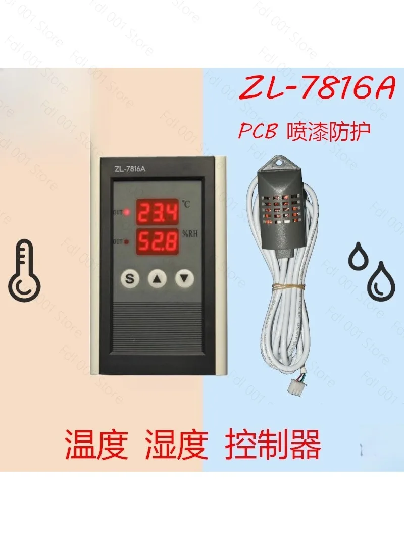 ZL-7816A digital, intelligent, dual channel, temperature and humidity controller, temperature and humidity , fully automatic