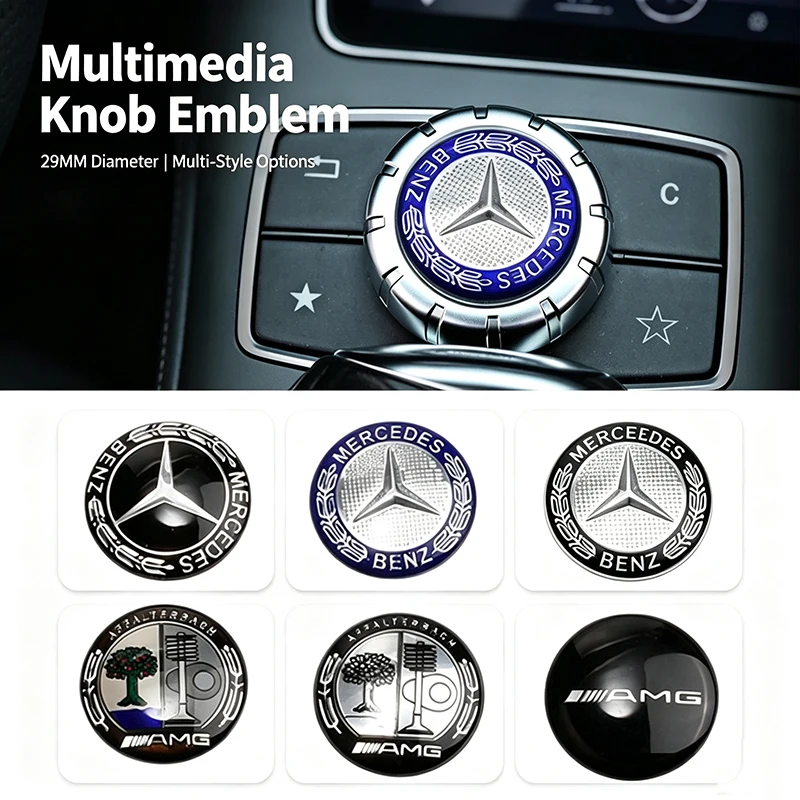 29MM Car Multimedia Knob Emblem Badge for Mercedes Benz W124 W140 W202 W203 W204 W205 CLA CLK CLS GLA GLC Interior Decor Logo