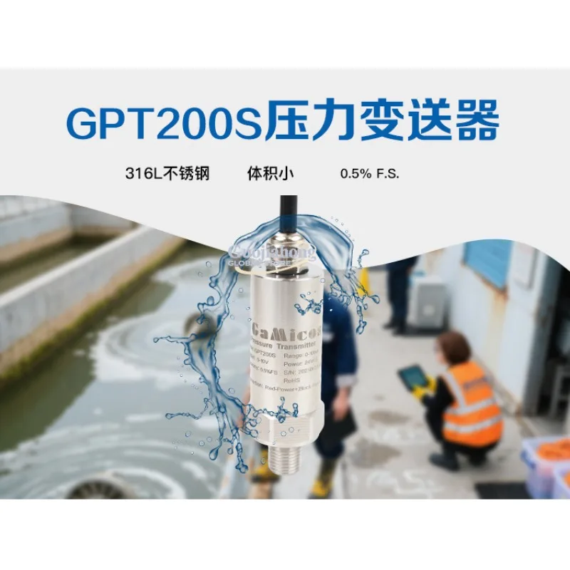Economical OEM Diffused Silicon Hydraulic Oil Pressure Air Pressure Transmitter Stainless Steel Pressure Transmitter Manufacture