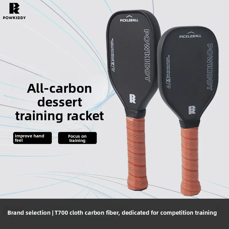 

Pickleball Training Shoot T700 тканевый узор из углеродного волокна, десерт, материал из углеродного волокна