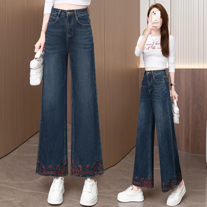 سروال مستقيم من الدنيم المطرز للنساء، للربيع والخريف جديد عالي الخصر فضفاض مناسب ثنيات صغيرة نسخة ضيقة تسع نقاط W