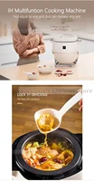 HomeWise Multifunctional Cooking Machine Commercial Drum Type Cooking Pot Fully Automatic Intelligent Cooking Robot 110V 220V 5
