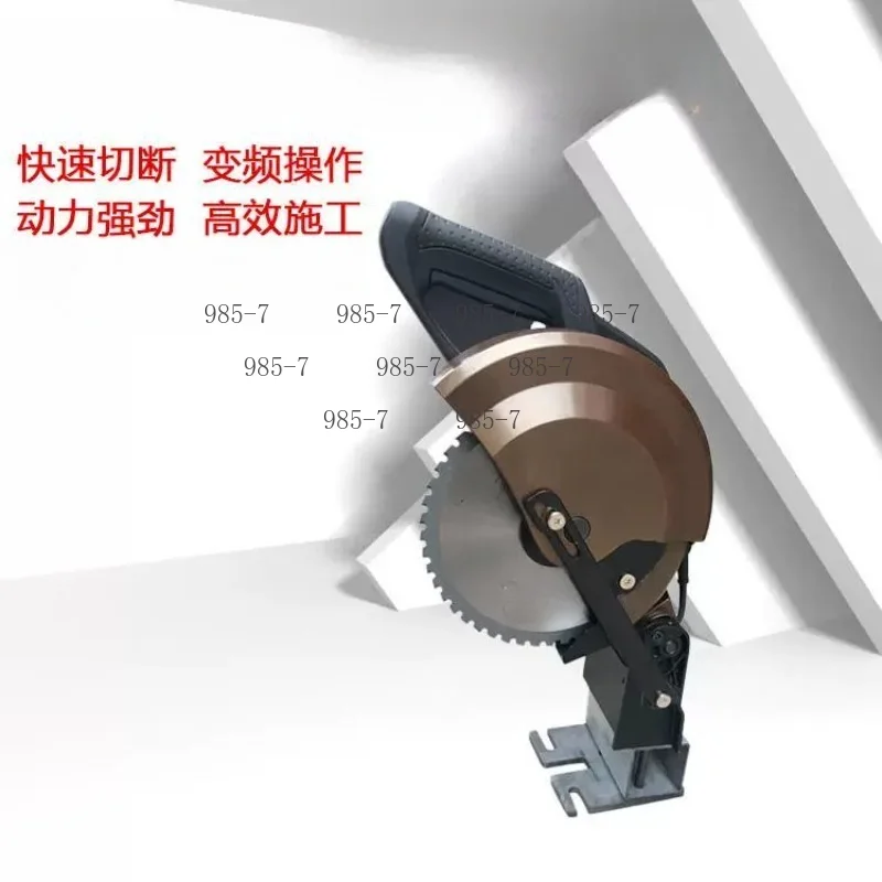 Thread Rolling Machine, Aluminum Material Cutting Tool, Metal Cold Saw Suitable for Iron and Handheld Rebar Cutting