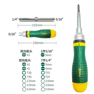 Xiaomi Sata 19 in 1 austauschbare Ratschenschlitzschlüsselset von zwei Straßen Multifunktions-Ratschenschrauben Treiber Handbuch Tools 12 Hauptverkäufe sparen Schlüsselschalter - №3