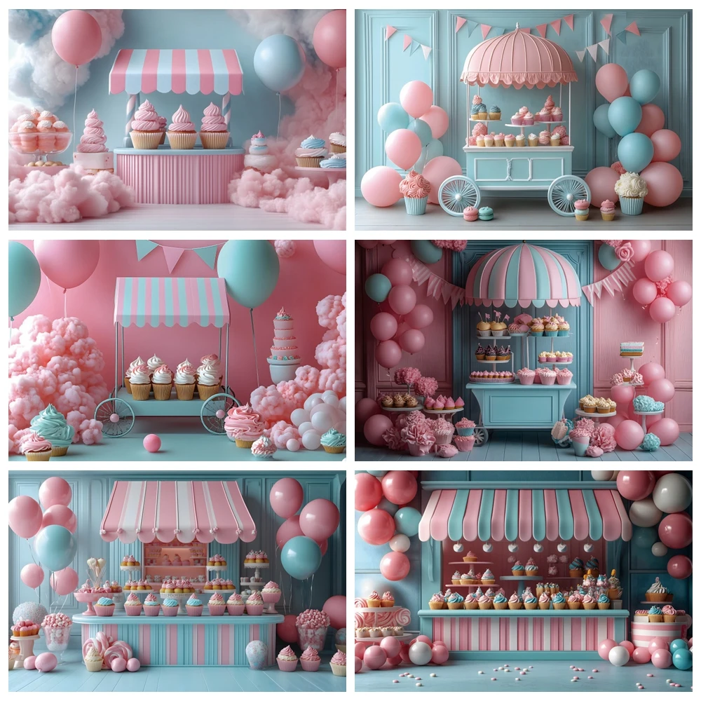 

Sweet Cake Dessert Car Birthday Party Backdrop Colorful Balloons Cake Store Girls Birthday Decor Kids Portrait Photo Background