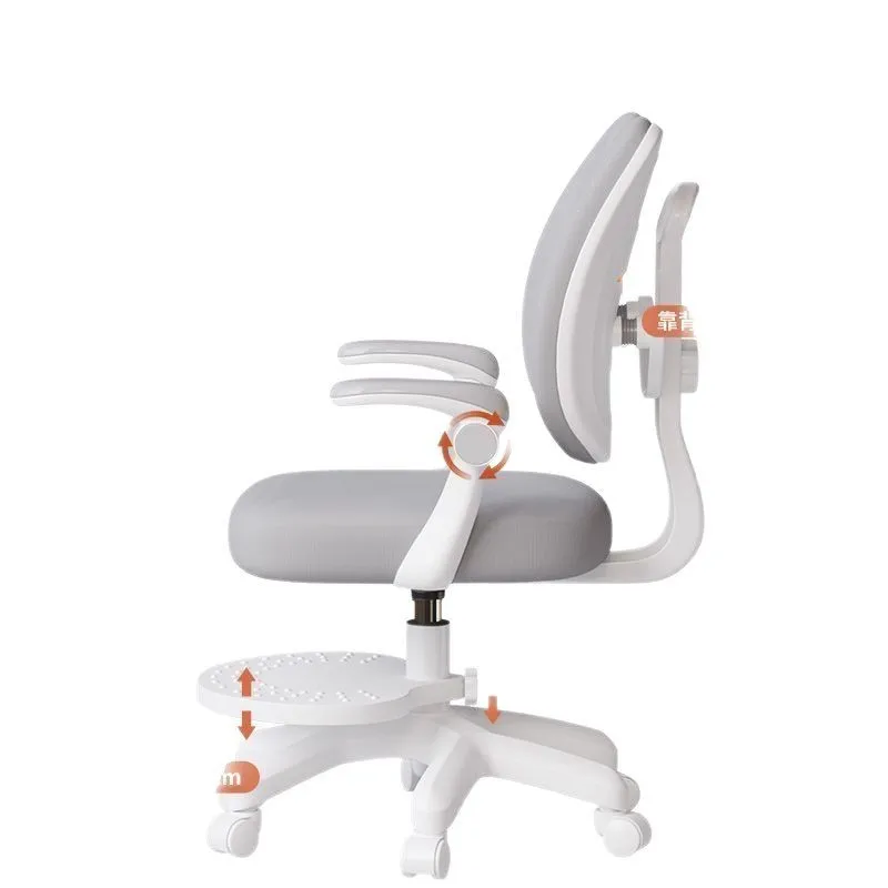 AOLIVIYA Children's Study Chair Small Correction Sitting Position Writing Chair Lifting Adjustable Desk Chair Office Compu