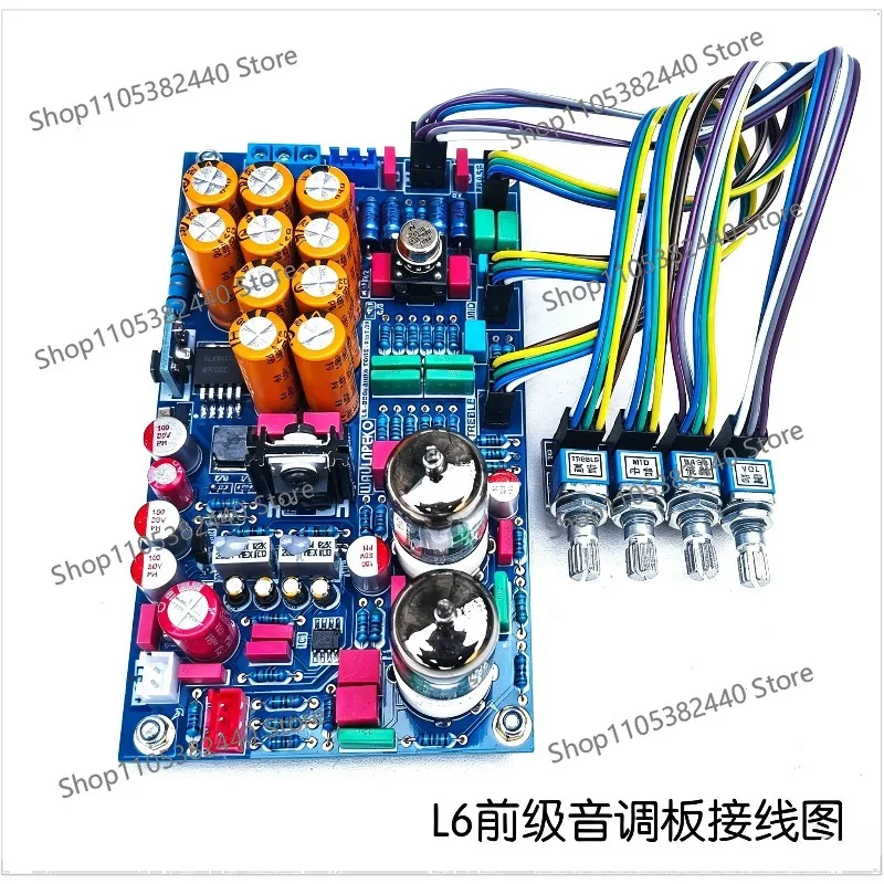 For L6 Valve & Op-Amp Preamplifier Board, 6AK5W Tube Servo Power HiFi Tone Control Module