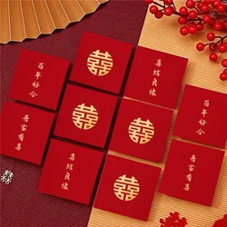 60Pcs Wedding Red Envelope Chinese Lucky Money Envelope Creative Thickened Cardboard New Year Wishes HongBao Red Packet