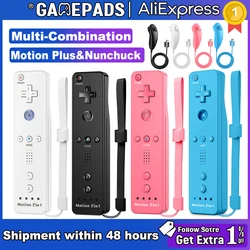 For wii remote motion plus Nintendo Wii/Wii U Joystick 2 in 1 Wireless Gamepad Controller Set with Silicone Case Video Game