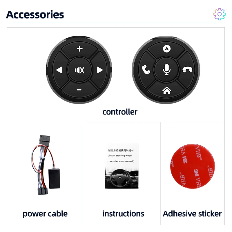 Picture 7: Junsun Universal Car Wireless Steering Wheel Control Button for for Android Autoradio 10 Key Functions Controller With LED Light
