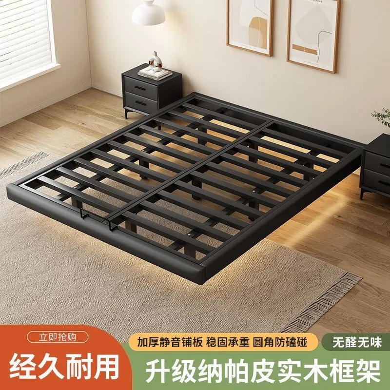Suspended bed modern simple bedside iron frame steel frame wrought iron master bedroom double bed tatami row skeleton suspended