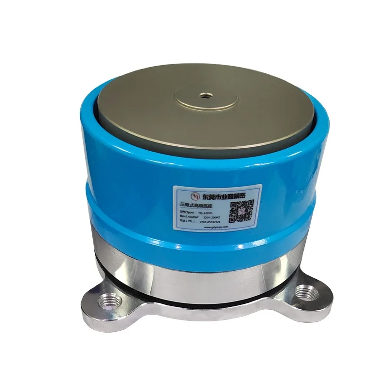 Circular Parts Button Vibration Bowl Feeder/ Vibrate Rotation Feeder
