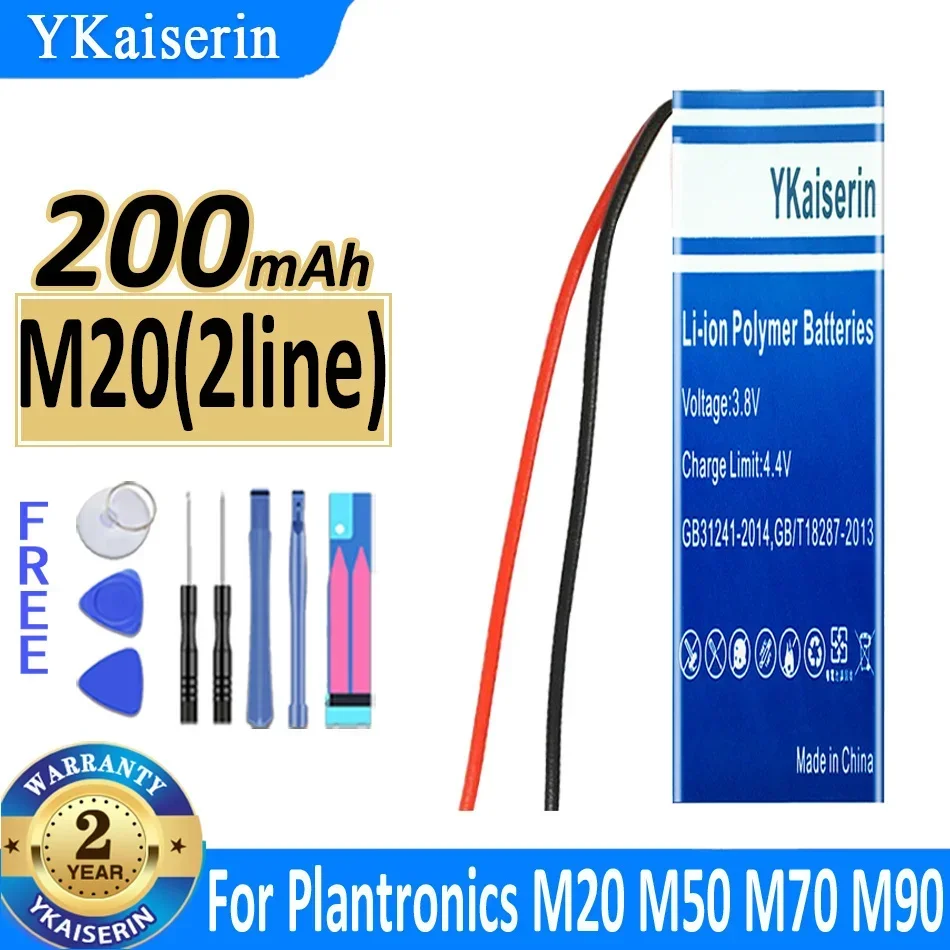 

For Plantronics M20 M50 M70 M90 E10 E80 200mAh Earphone Battery - Compact and Efficient