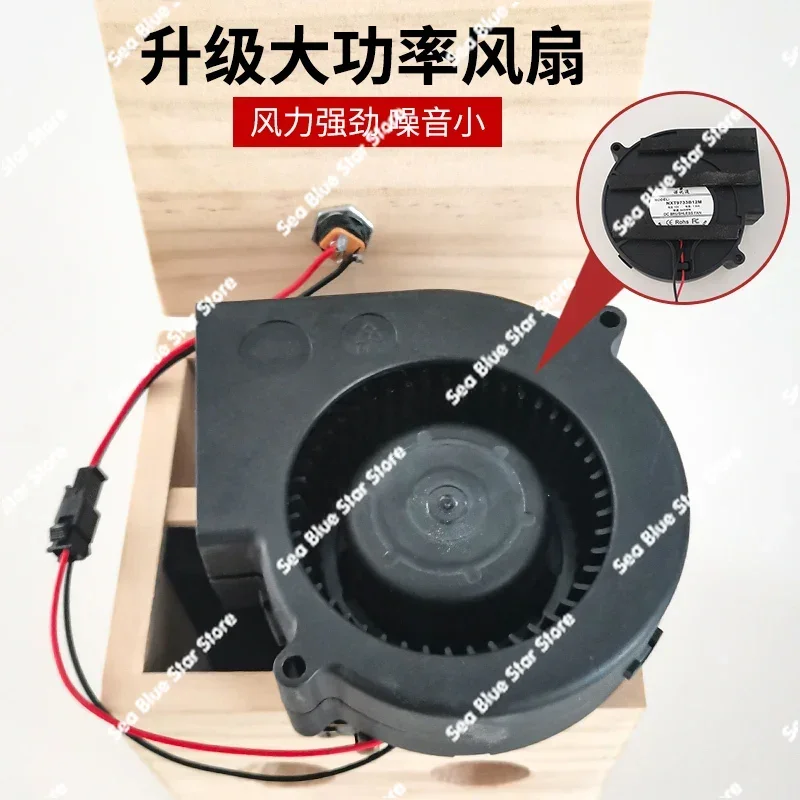 Smoke Exhaust Device,Adjustable Wind Speed, Single and Double Channels, Universal Moxibustion Box, Bed Appliance