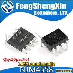 20pcs/lot JRC4558D SOP8 NJM4558D SOP 4558 SMD 4558D JRC44558 NJM4558 DIP-8 DIP  Dual Operational Amplifier IC