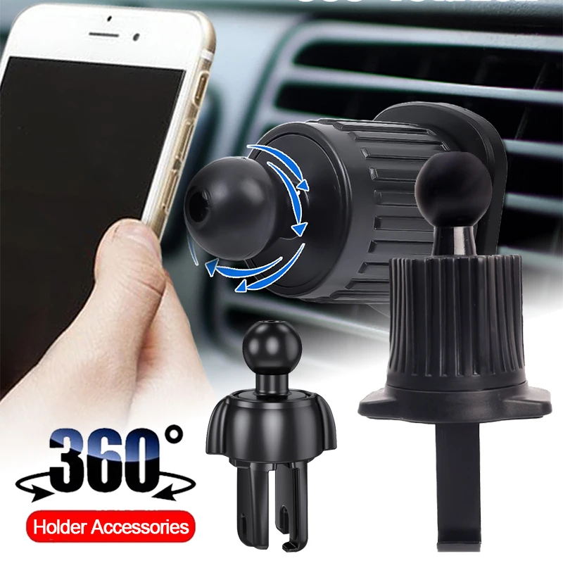 Universal 17mm Ball Head Holder Hook Car Air Outlet Mobile Phone Stand Adjustable Rotatable 17MM Ball Head Bracket Accessories