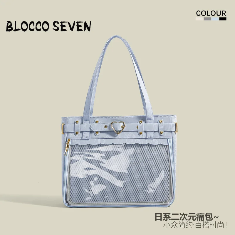 Sliver Black Blue White Ita Bag Shoulder Large Capacity Transparent Window Heart Buckle Anime Harajuku Crossbody Tote Girl Women