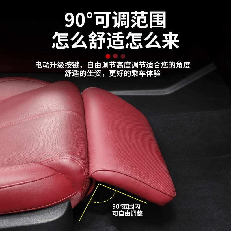 

Suitable for tank 300/400/500 co-pilot electric leg holder HI4-T queen co-pilot support non-destructive package installation