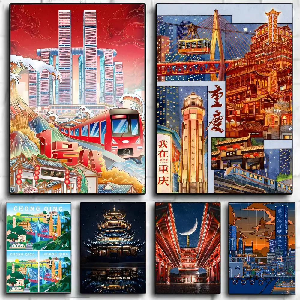 Vibrant City C-Chongqing Poster Wall Art Print Decorative Mural Home Decor Gift Unframed