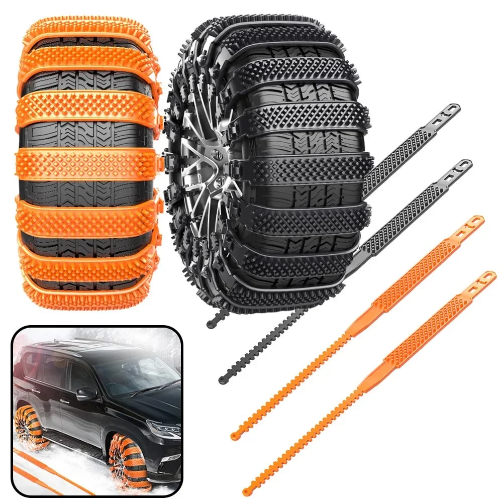 

Цепь для автомобильных шин, ТПУ утолщенная Нескользящая цепь, высокая прочность, зимние аксессуары для грузовиков, внедорожников, универсальная цепь для снега